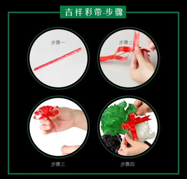 Design Jade Cabbage Ornament in Emerald Green and White with Wooden Base Accessories - 12