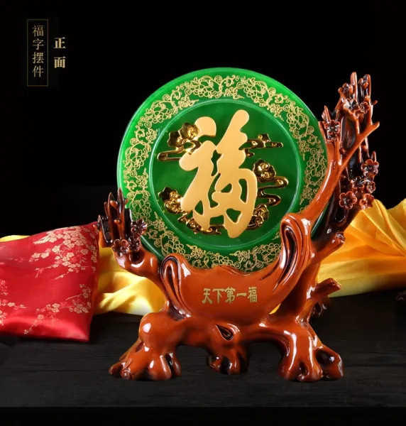 Design Chinese Fortune Plaque Green and Gold Home Decor Accessories - 12