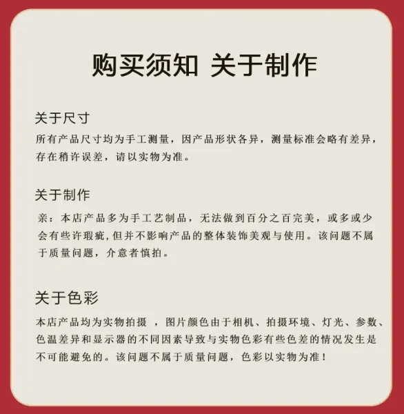Design Chinese Jade Cabbage Fortune Statue Green White Red Accessories - 13