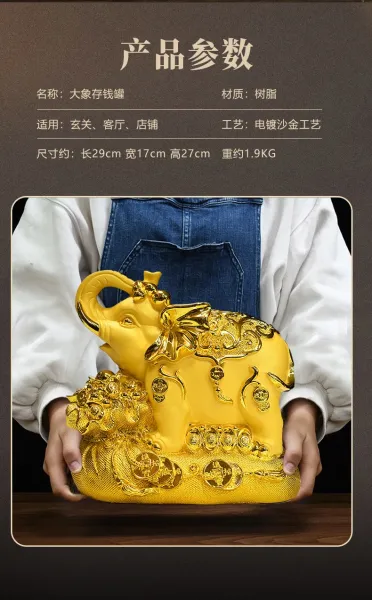 Design Golden Elephant Lucky Money Box Decorative Storage Accessories - 6