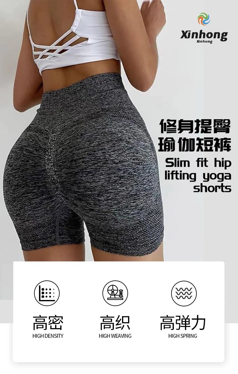 High Waist Yoga Shorts Anti-Slip Moisture Wicking photo 2
