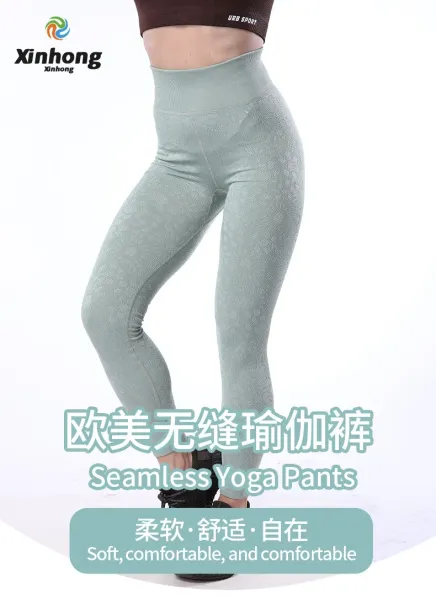 Design Textured High-Waist Leggings Charcoal Gray - 2