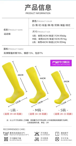 Design Knee-High Mesh Socks Pink - 7