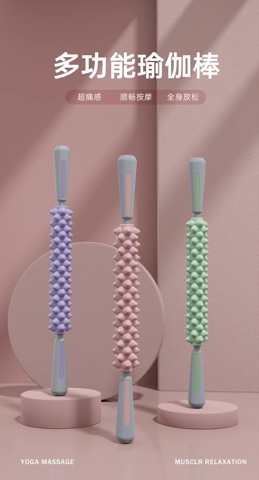 Design Spiky Massage Roller Twilight Pink Electronics - 7