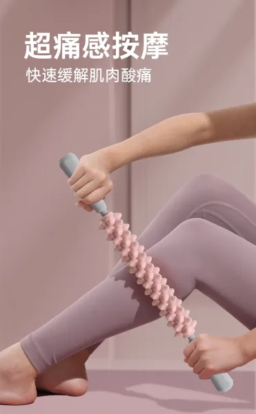 Design Spiky Massage Roller Twilight Pink Electronics - 9