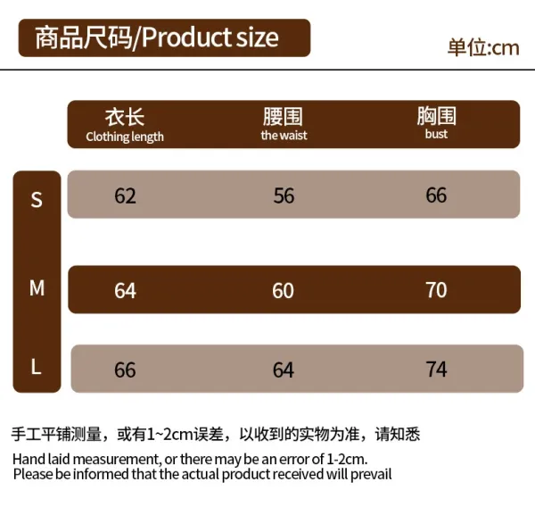 Design Xinhong Ribbed Square-Neck Bodysuit Beige Underwear - 11