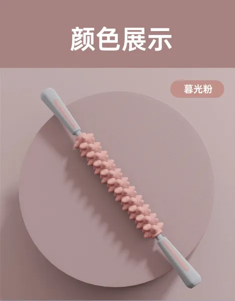 Design Spiky Massage Roller Twilight Pink Electronics - 16