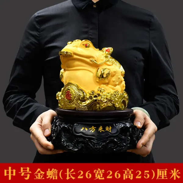 Design Decorative Golden Toad Wealth Statue Black Base Accessories - 1
