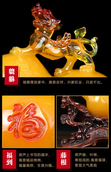 Design Chinese Feng Shui Gourd Ornament with Dragon and Coin Tassel Decor Accessories - 15