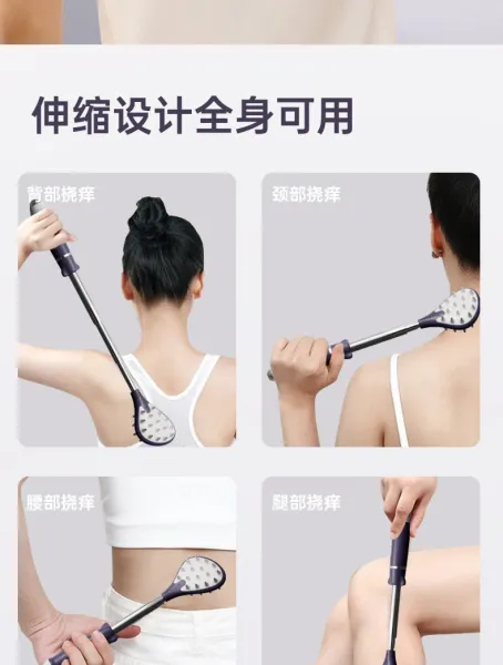 Design Back Scratcher Whole-Body Application Black and Yellow Massage Tool Electronics - 5
