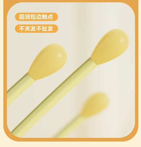 Design Chicken Head Massager Yellow Transparent Packaging Head Massage Tool Electronics - 10
