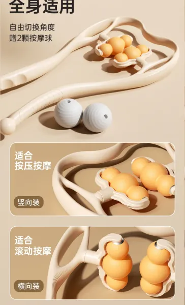 Design Neck Massager Clamp Multi-Function Universal 360° Rolling Massage Device Electronics - 14