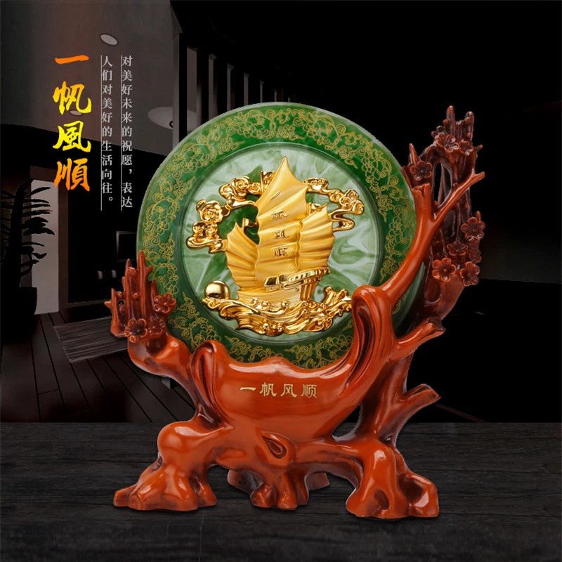 Design One Sail Smooth Green Jade Ornament Accessories