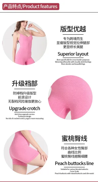 Design Ribbed Bodysuit Pink Activewear - 4
