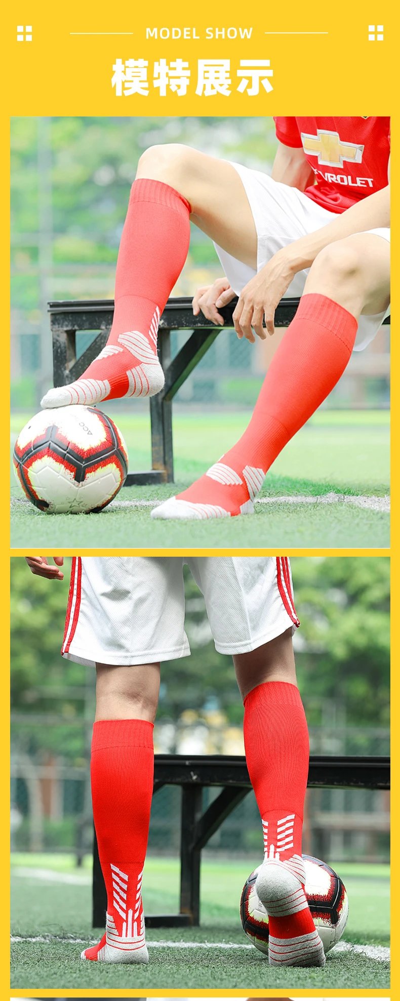 Design Performance Knee-High Socks White / Gray - 7