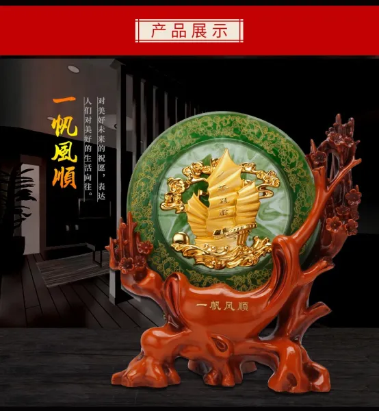 Design Chinese Fortune Plaque Green and Gold Home Decor Accessories - 9