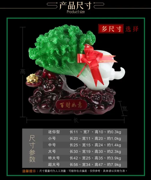 Design Jade Cabbage Ornament in Emerald Green and White with Wooden Base Accessories - 13