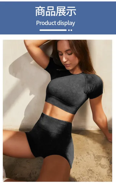 Design Acid Wash Black Crop Top and High-Waist Shorts Set - 13