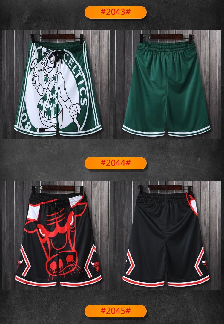 Miami Heat Basketball Shorts Black Red Orange - 16