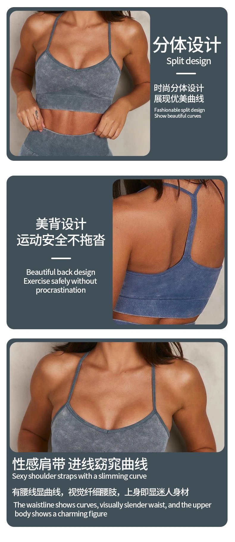 Design Ribbed Halter Crop Top and High-Waisted Leggings Set Beige Activewear - 7