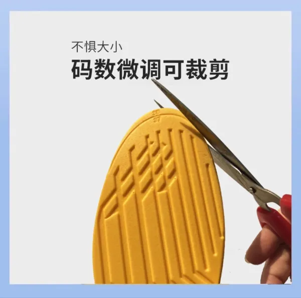 Design Orthotic Insole for O / X Leg and Foot Pronation Correction Gray Yellow Shoes - 12