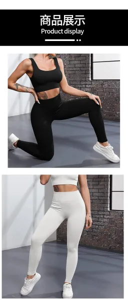 Design Ribbed High-Waisted Leggings Light Blue - 10