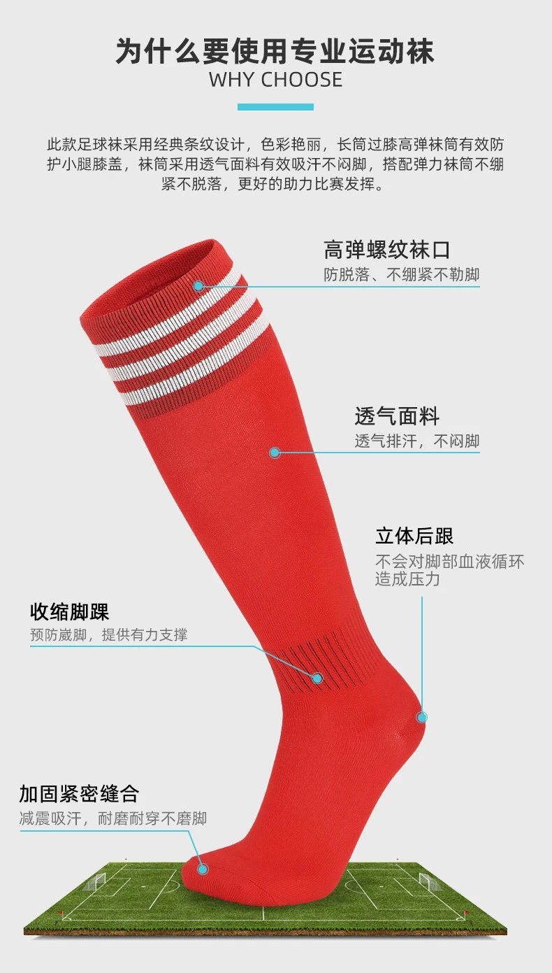 Design Knee-High Socks with Neon Green Stripes Black - 12