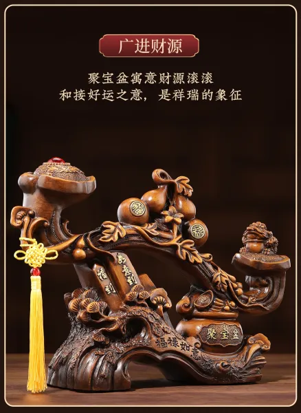 Design Traditional Chinese Wood Carving Ornament 'Fu Lu Ru Yi' with Gourd and Pixiu Accessories - 6