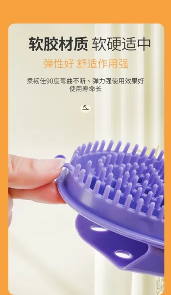 Design Bai Yang Yuan Ginger Essential Oil and Acupoint Massage Brush Set Purple Accessories - 6