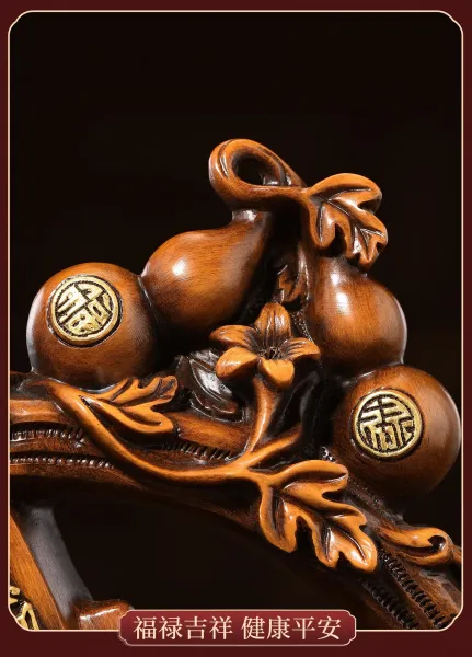 Design Traditional Chinese Wood Carving Ornament 'Fu Lu Ru Yi' with Gourd and Pixiu Accessories - 9