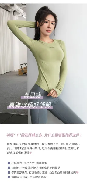Design Amimedea Long Sleeve Base Layer Top Sage Green Activewear - 5