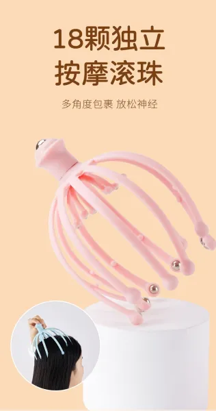 Design Head Massager Brush Blue Upgrade Version Electronics - 5