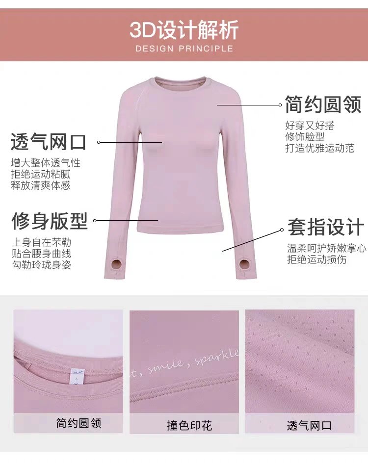 Design Long Sleeve Base-Layer Top in Periwinkle Blue with Ribbed Cuffs Activewear - 4