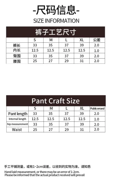 Design High-Waisted Sculpting Shorts Brown Activewear - 8