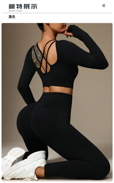 Design Long Sleeve Cropped Top and High-Waisted Leggings Set Black Activewear - 7