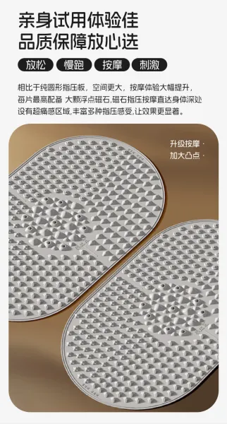 Design Soft Gel Acupressure Foot Massage Mat Pink Electronics - 6