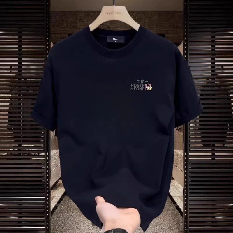 The North Face Logo Print Off-White T-Shirt - 6