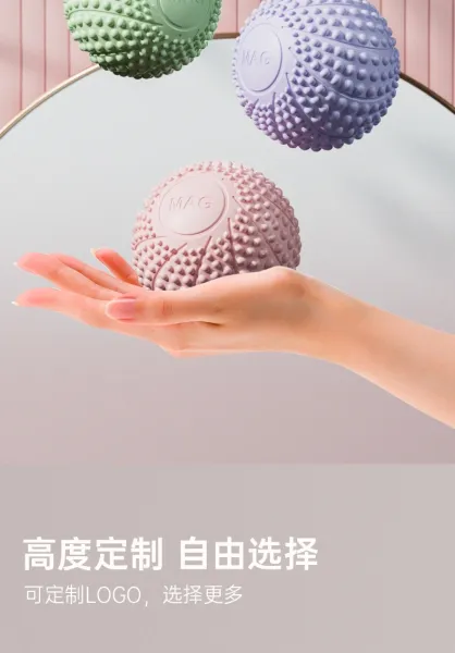 Design MAG Massage Ball Pink Textured Therapy Tool Electronics - 5