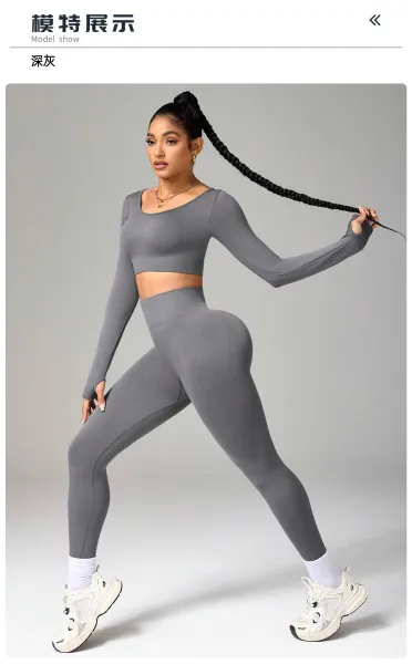 Design Long Sleeve Cropped Top and High-Waisted Leggings Set Black Activewear - 9