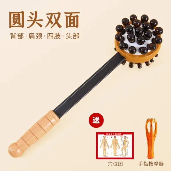 Design Round-Head Dual-Side Massage Roller with Wooden Handle Accessories - 1