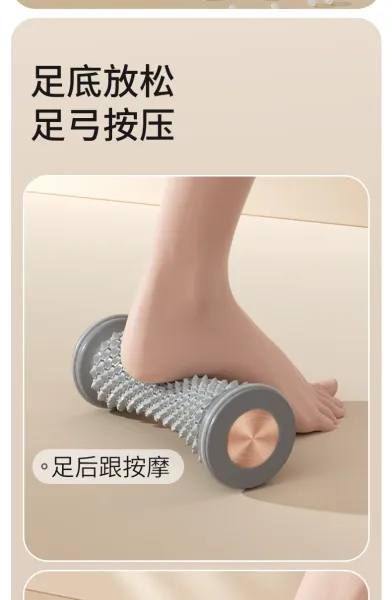 Design Foot Massage Roller White and Purple Electronics - 7