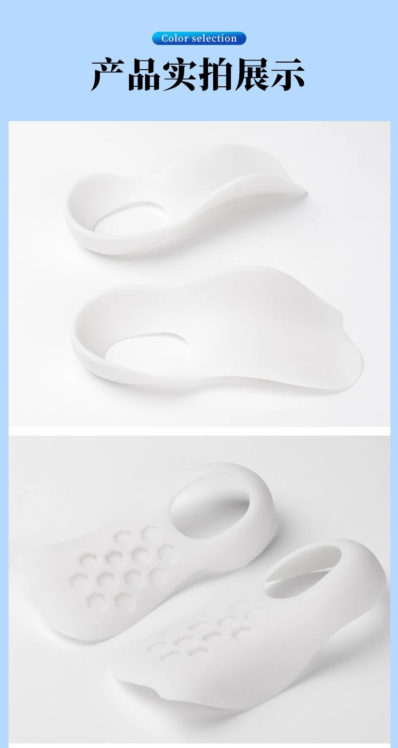 Design Arch Support Insoles Black Foot Orthotics Shoes - 13