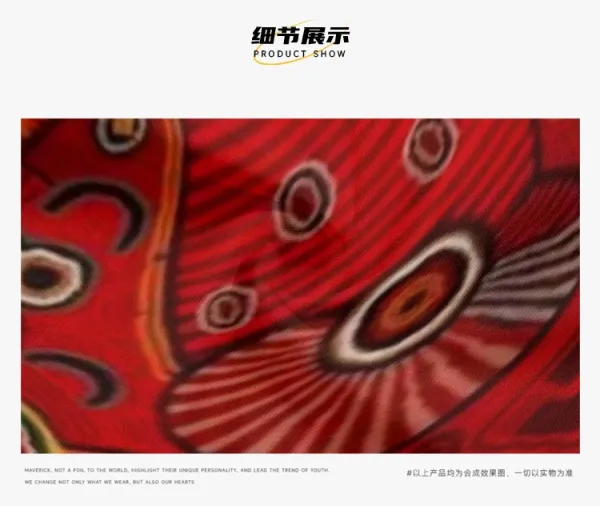 Design Oceanic Aboriginal Print Swim Shorts Multicolor Swimwear - 7