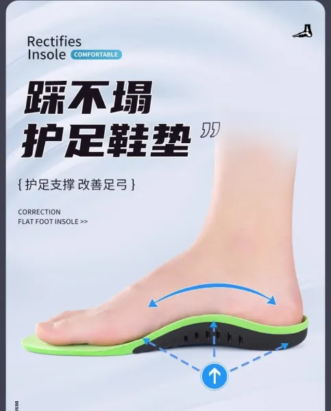 Design RECTIFIES Green Orthotic Insole with Arch Support Shoes - 4