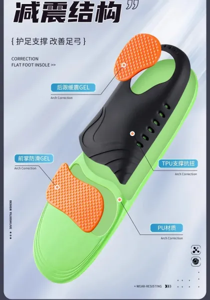 Design RECTIFIES Green Orthotic Insole with Arch Support Shoes - 11