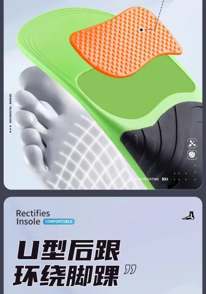Design RECTIFIES Green Orthotic Insole with Arch Support Shoes - 13