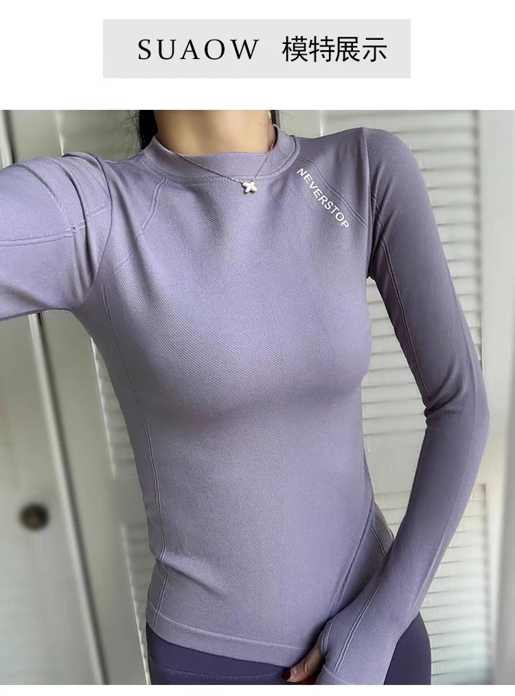 Design Long-Sleeve Mock Neck Base Layer Top in Lilac - 7
