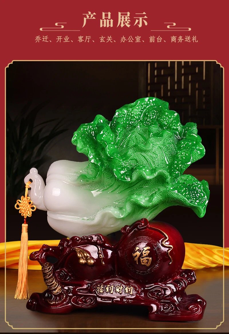 Design Chinese Jade Cabbage Fortune Statue Green White Red Accessories - 3