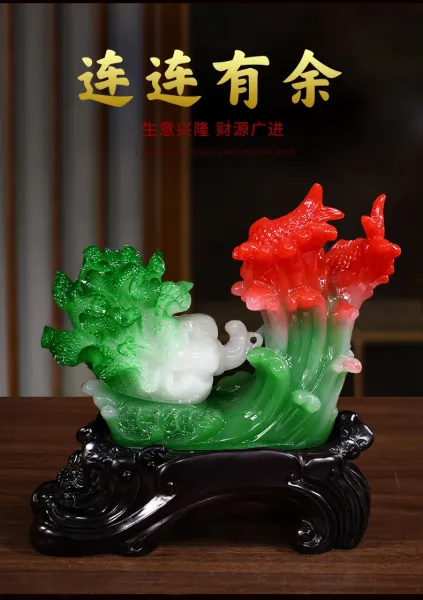 Design Decorative Jade-style Fish and Cabbage Ornament with 'Bai Cai You Yu' Base Accessories - 6