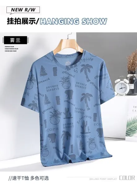 Design Tropical Print Graphic T-Shirt White - 2